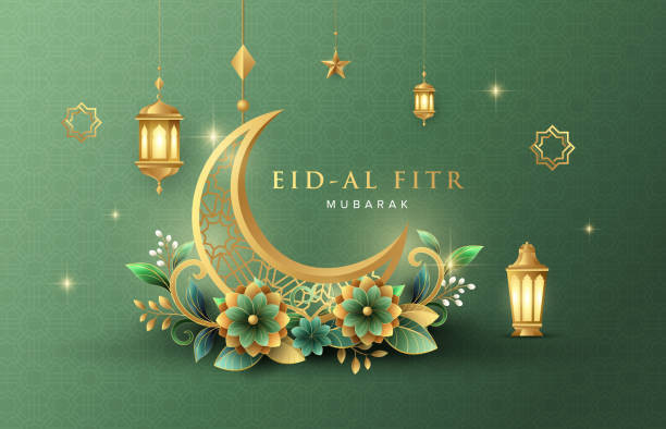 Ucapan Idulfitri 2025: Kumpulan Kata-Kata Selamat Hari Raya Idulfitri 1446 H
