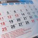 29 Mei Tanggal Merah, Ini Penjelasan Lengkap tentang Libur Nasional dan Cuti Bersama
