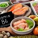 9 Manfaat Vitamin B6 untuk Kesehatan yang Penting Diketahui