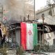 Perang Israel Menggila, Nuklir Iran Bikin Satu Dunia Ketakutan