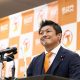 Babak Baru Politik Jepang: Sayap Kanan Bangkit, Koalisi Pemerintah Goyah
